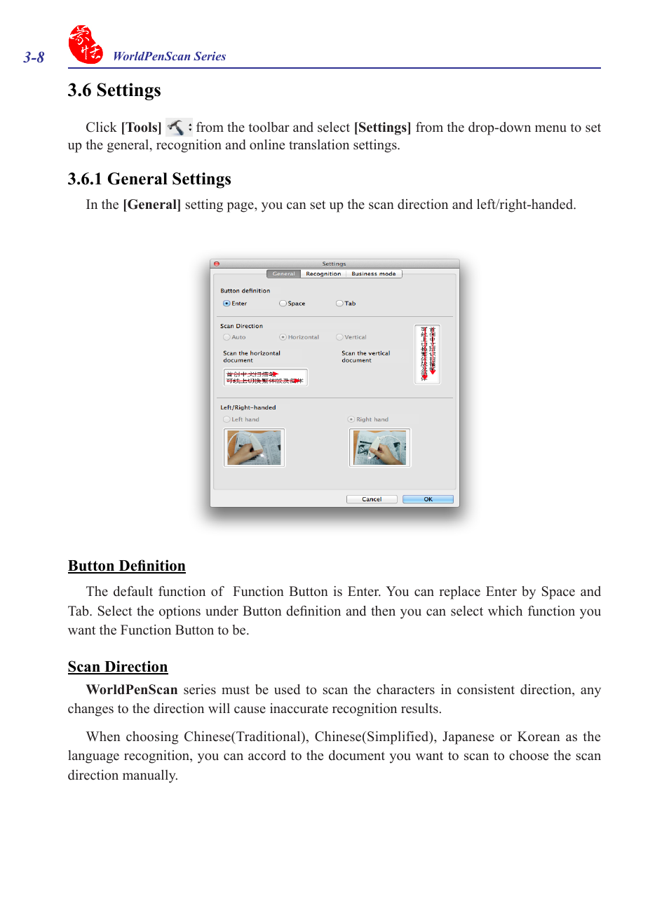 6 settings, 1 general settings, 6 settings -8 | 1 general settings - 8 | Penpower WorldPenScan (Mac) User Manual | Page 23 / 32