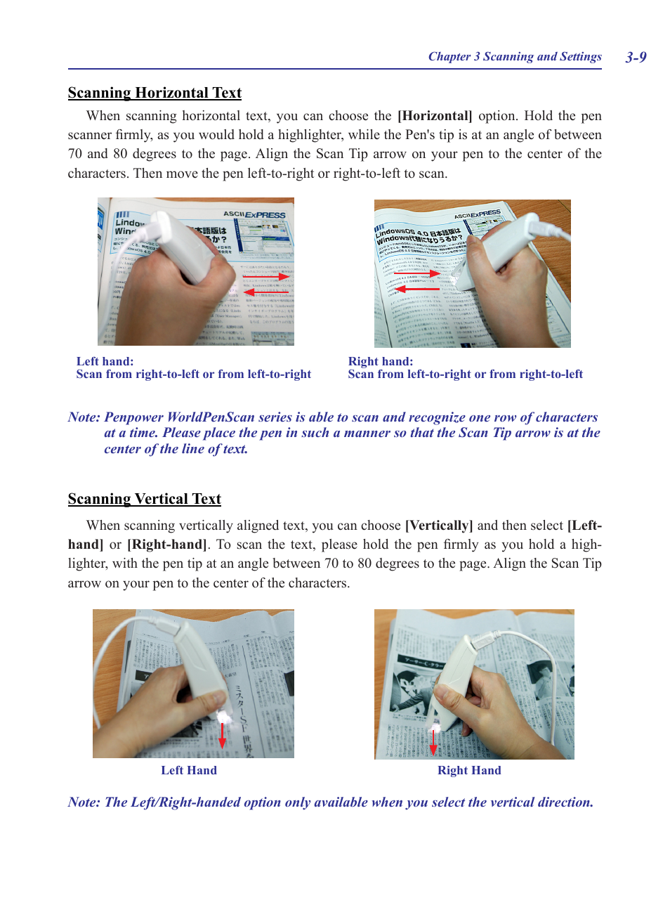 Penpower WorldPenScan (Mac) User Manual | Page 24 / 32