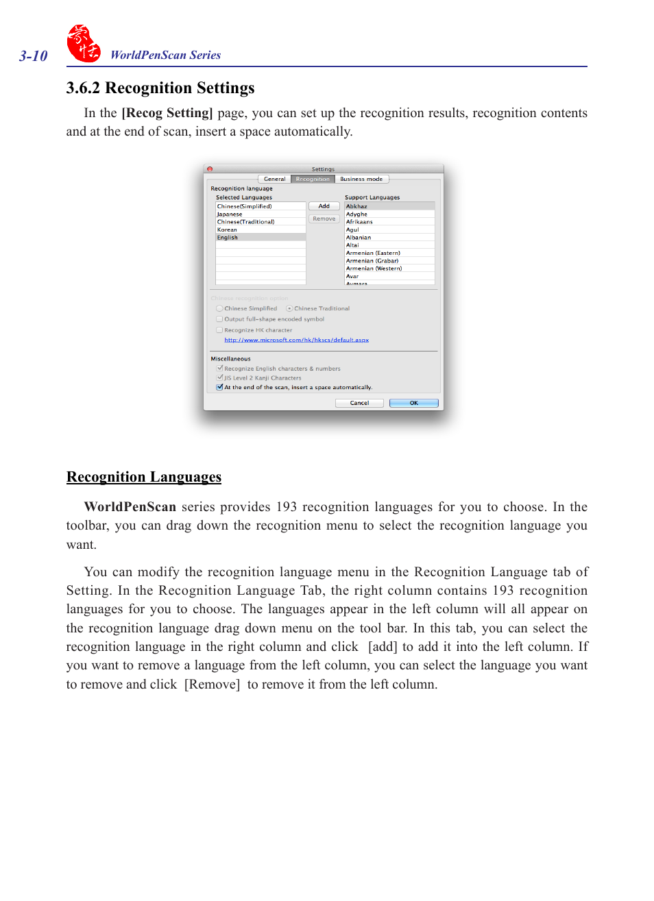2 recognition settings, 2 recognition settings -10 | Penpower WorldPenScan (Mac) User Manual | Page 25 / 32