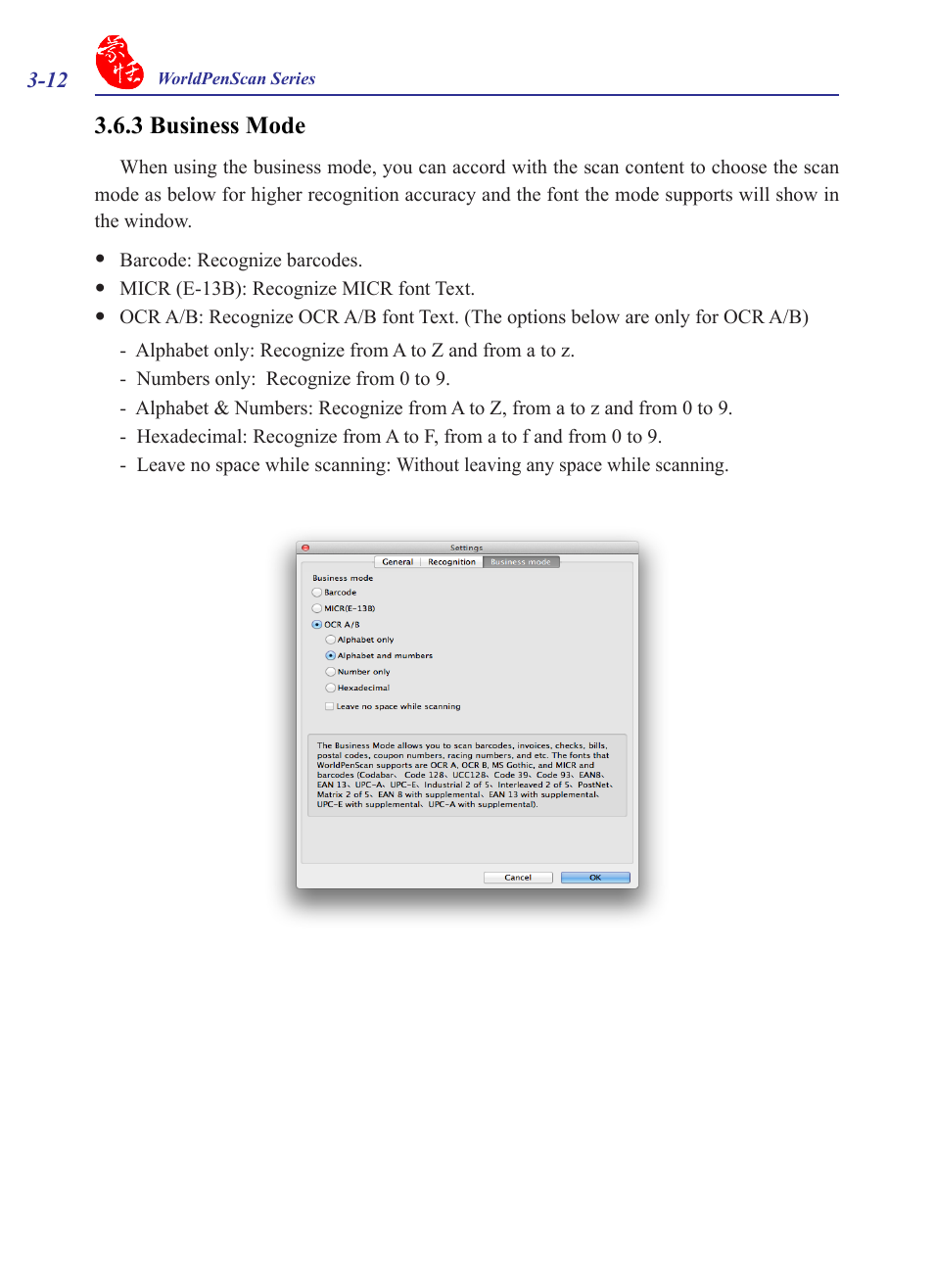 3 business mode, 3 business mode -12 | Penpower WorldPenScan (Mac) User Manual | Page 27 / 32