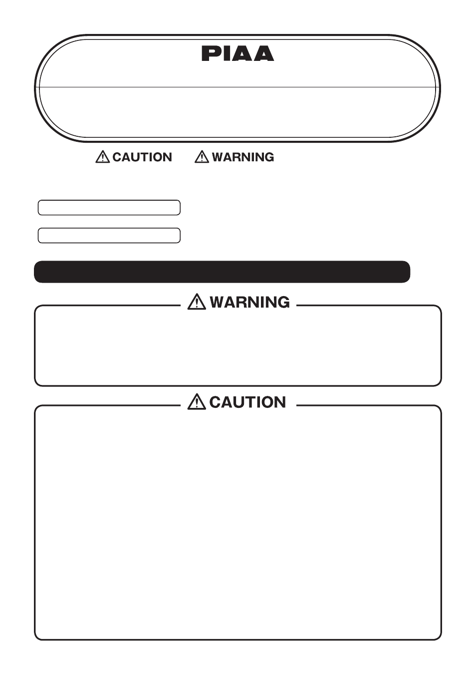 PIAA 2000 Series User Manual | 12 pages