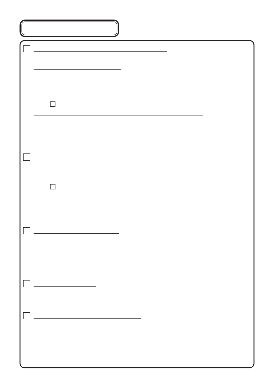 7】troubleshooting | PIAA 2000 Series User Manual | Page 11 / 12