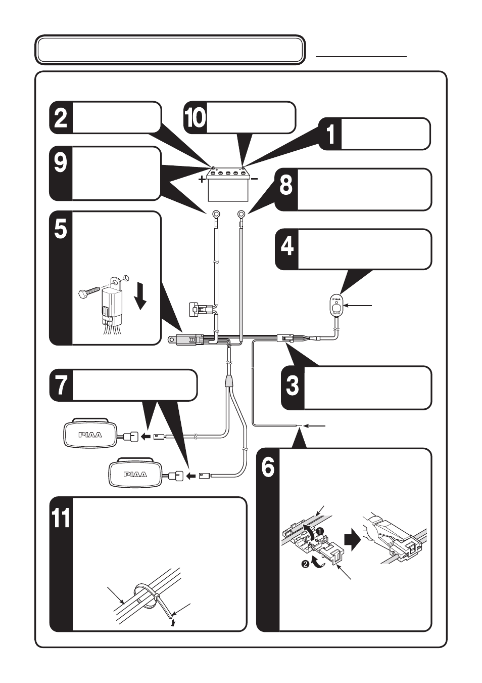 2】relay harness installation sequence, Pl5fb (line relay) | PIAA 2000 Series User Manual | Page 6 / 12