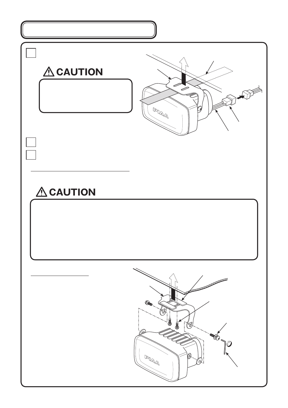 3】lamp installation procedures | PIAA 2000 Series User Manual | Page 7 / 12