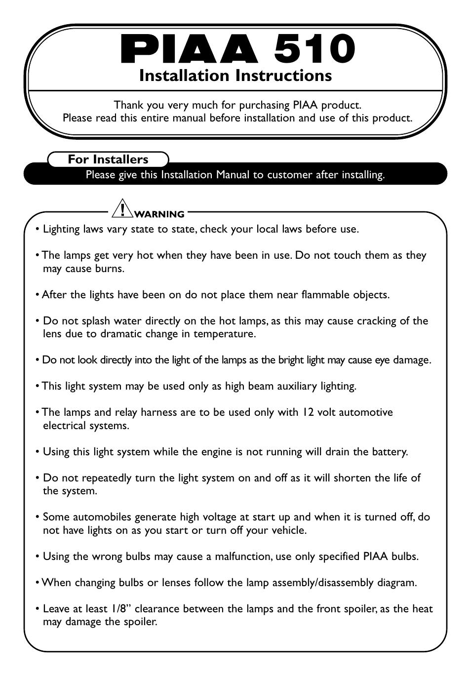 PIAA 510 Series User Manual | 6 pages