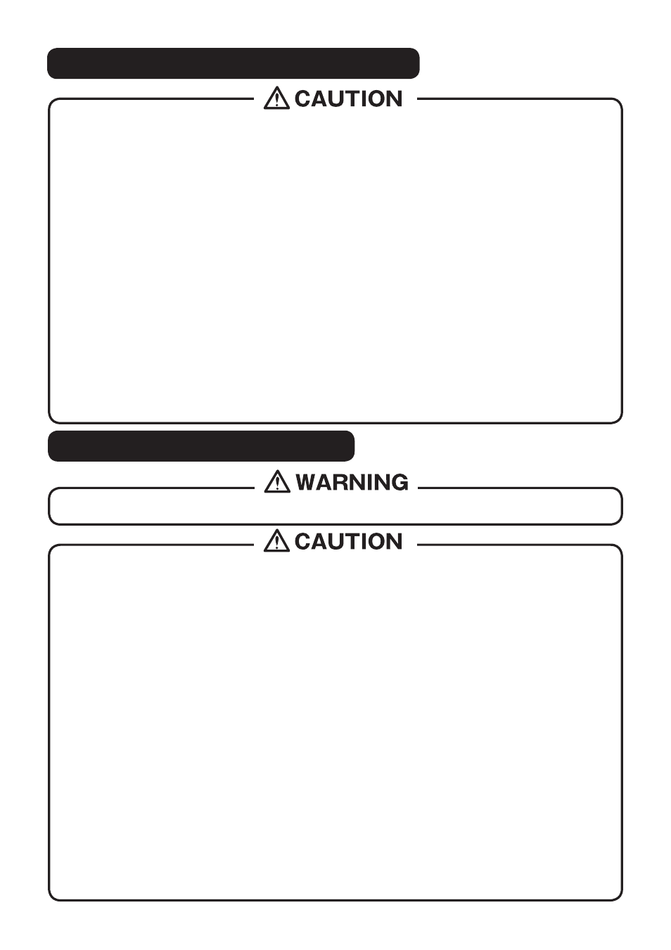 Caution regarding wiring / please read thoroughly | PIAA 530 Series L.E.D. User Manual | Page 2 / 8