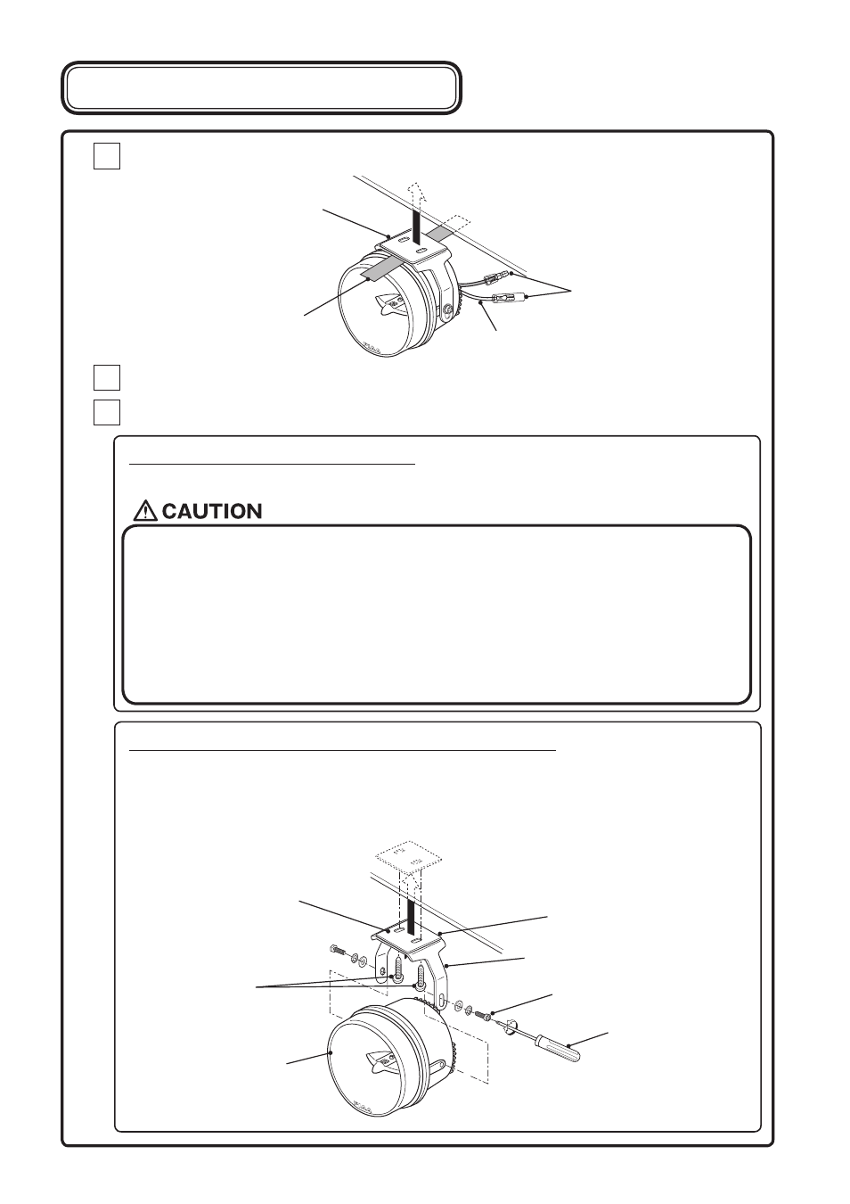 1【3】lamp installation procedures | PIAA 530 Series L.E.D. User Manual | Page 6 / 8
