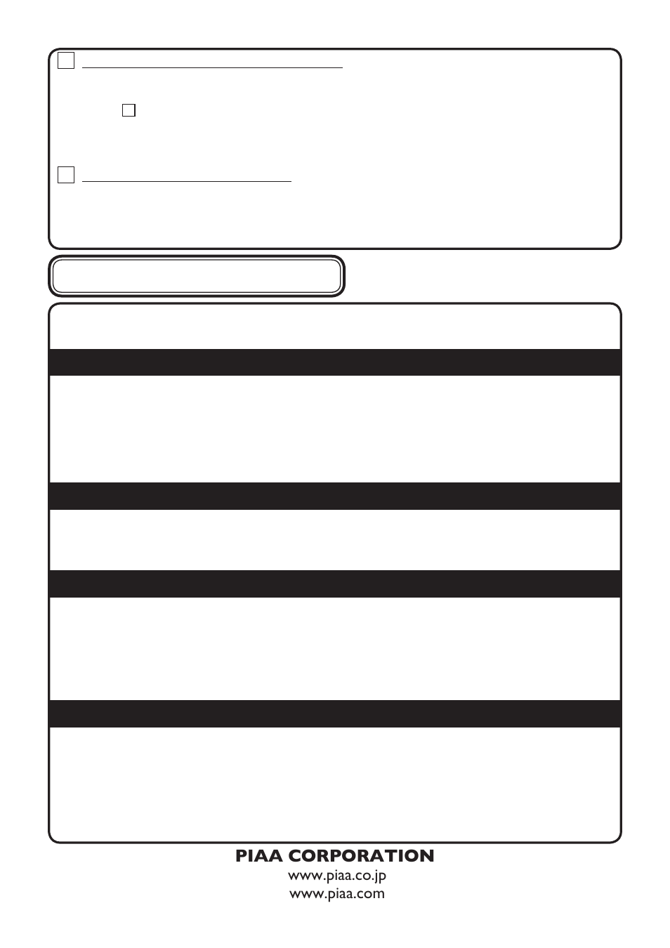 5】piaa limited warranty, Piaa corporation | PIAA 530 Series L.E.D. User Manual | Page 8 / 8