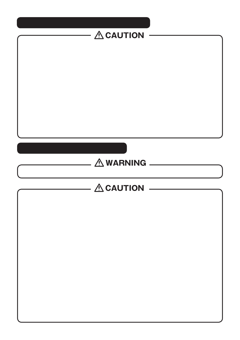 Caution regarding wiring / please read thoroughly | PIAA 570 Series L.E.D. User Manual | Page 2 / 8