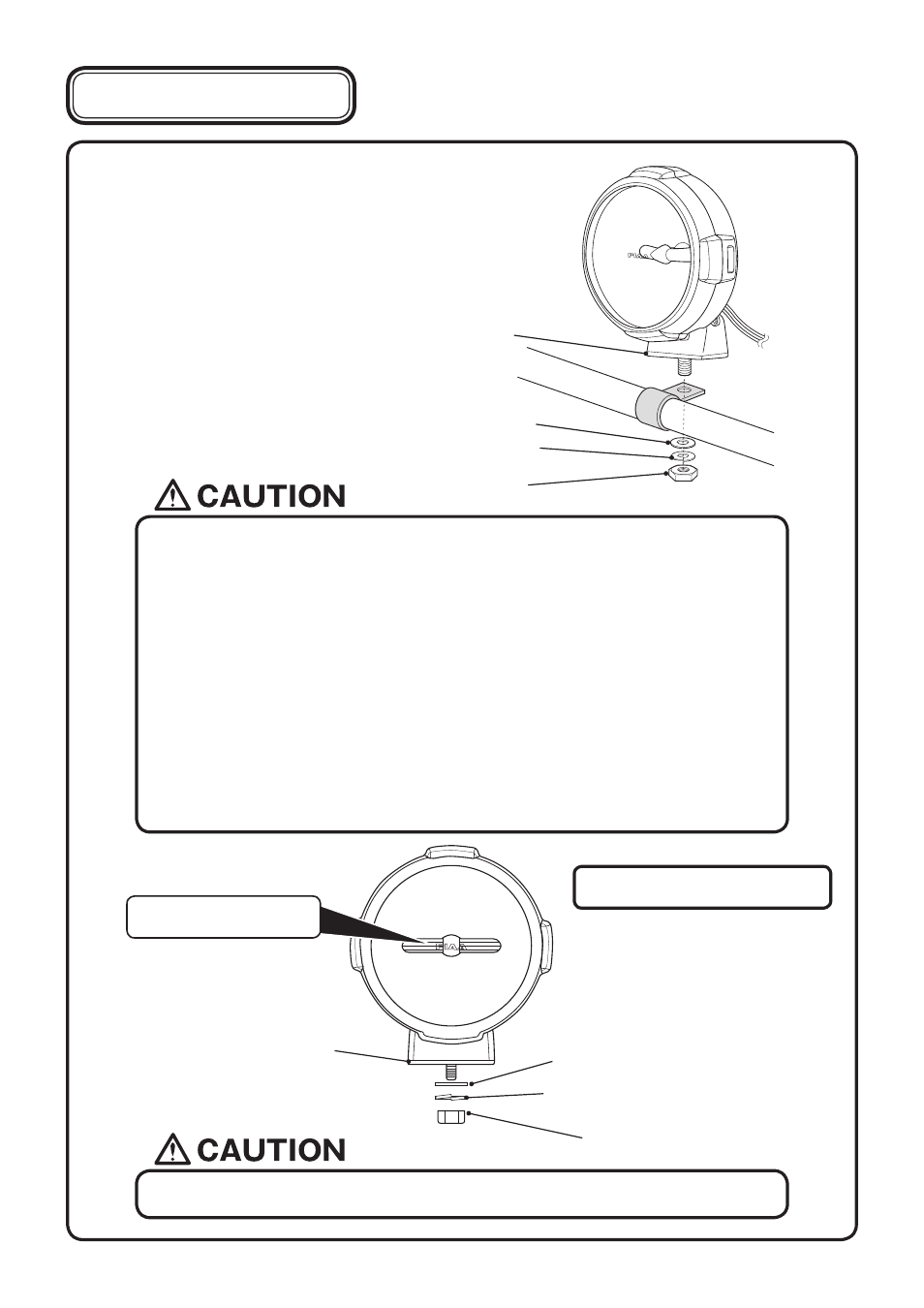 1】lamp installation | PIAA 570 Series L.E.D. User Manual | Page 4 / 8