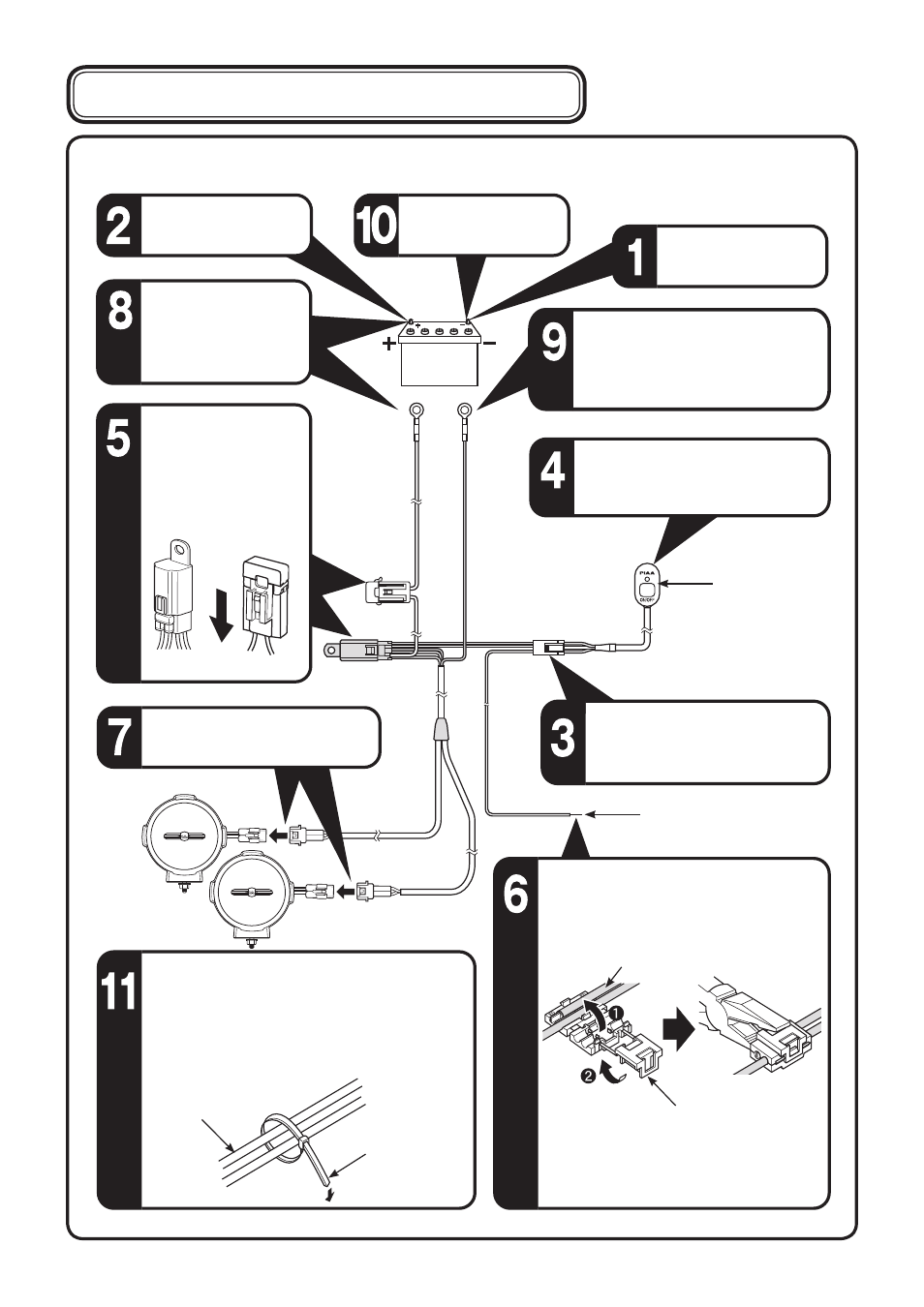 2】relay harness installation sequence | PIAA 570 Series L.E.D. User Manual | Page 5 / 8