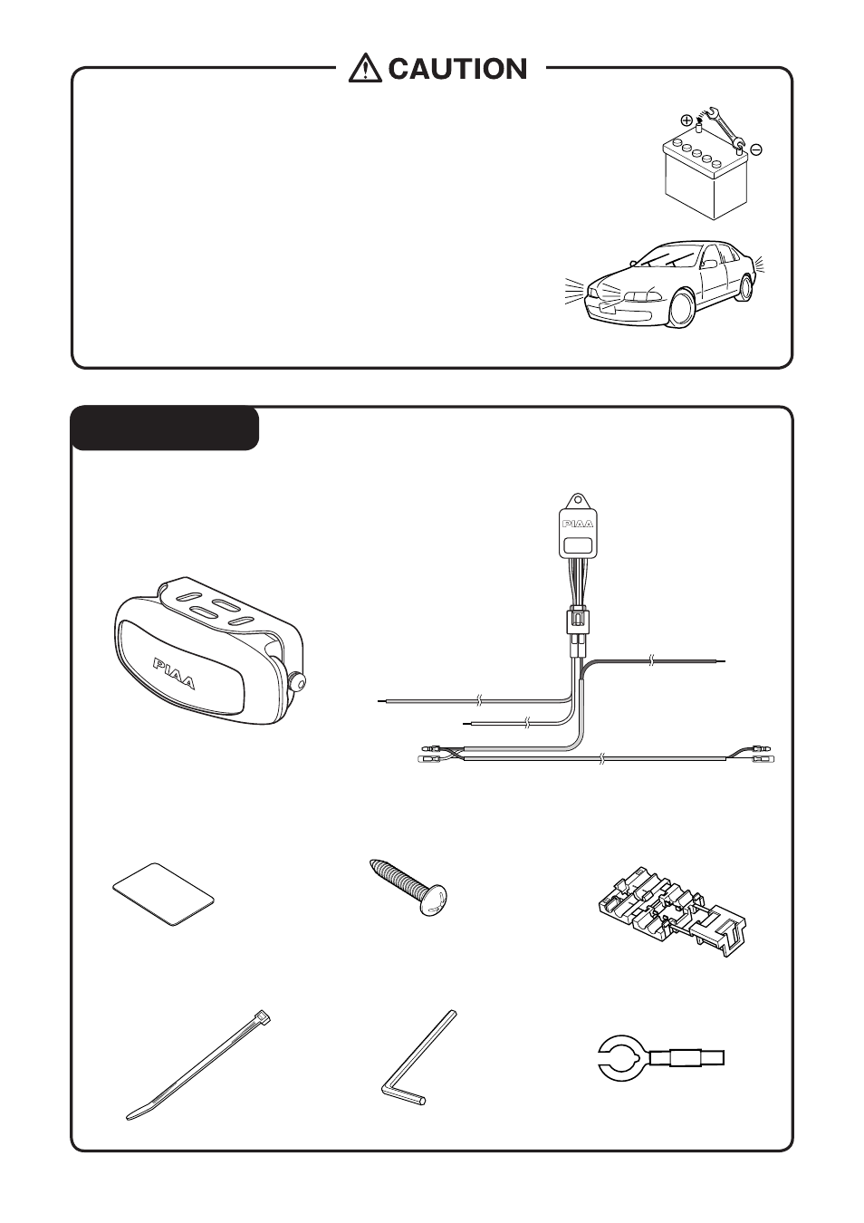 Product details | PIAA Deno 6 Daytime Running Lamp User Manual | Page 3 / 8