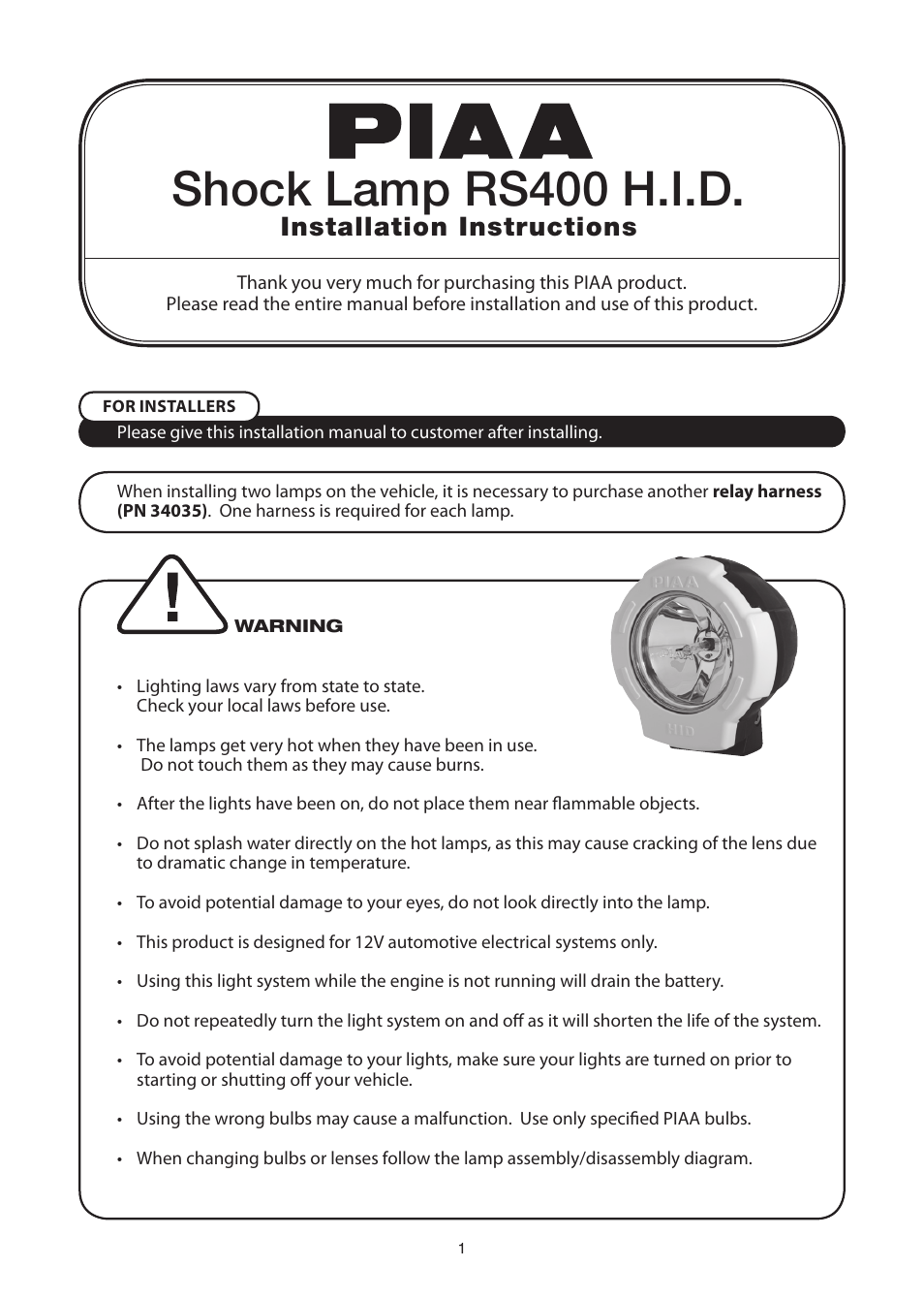 PIAA RS400 H.I.D. Shock Lamp User Manual | 12 pages