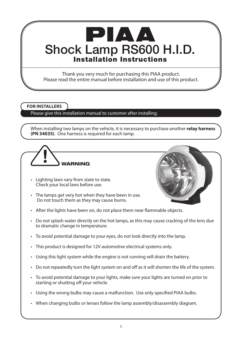 PIAA RS600 H.I.D. Shock Lamp User Manual | 12 pages