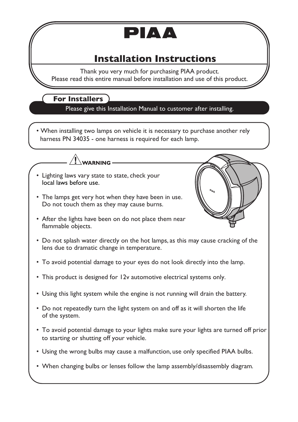 PIAA RS800 H.I.D. Shock Lamp User Manual | 11 pages