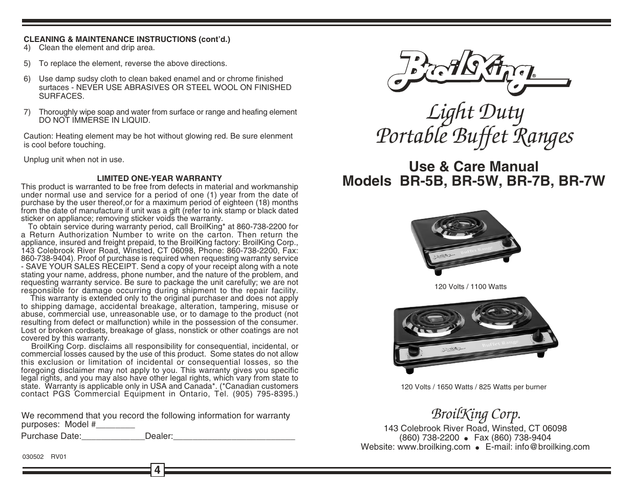 Broil King BR-7W User Manual | 2 pages