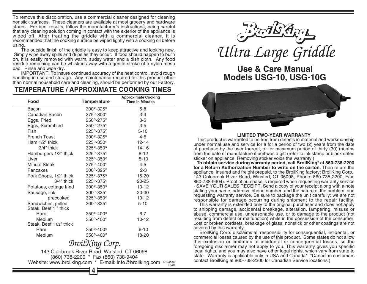 Broil King USG-10 User Manual | 2 pages