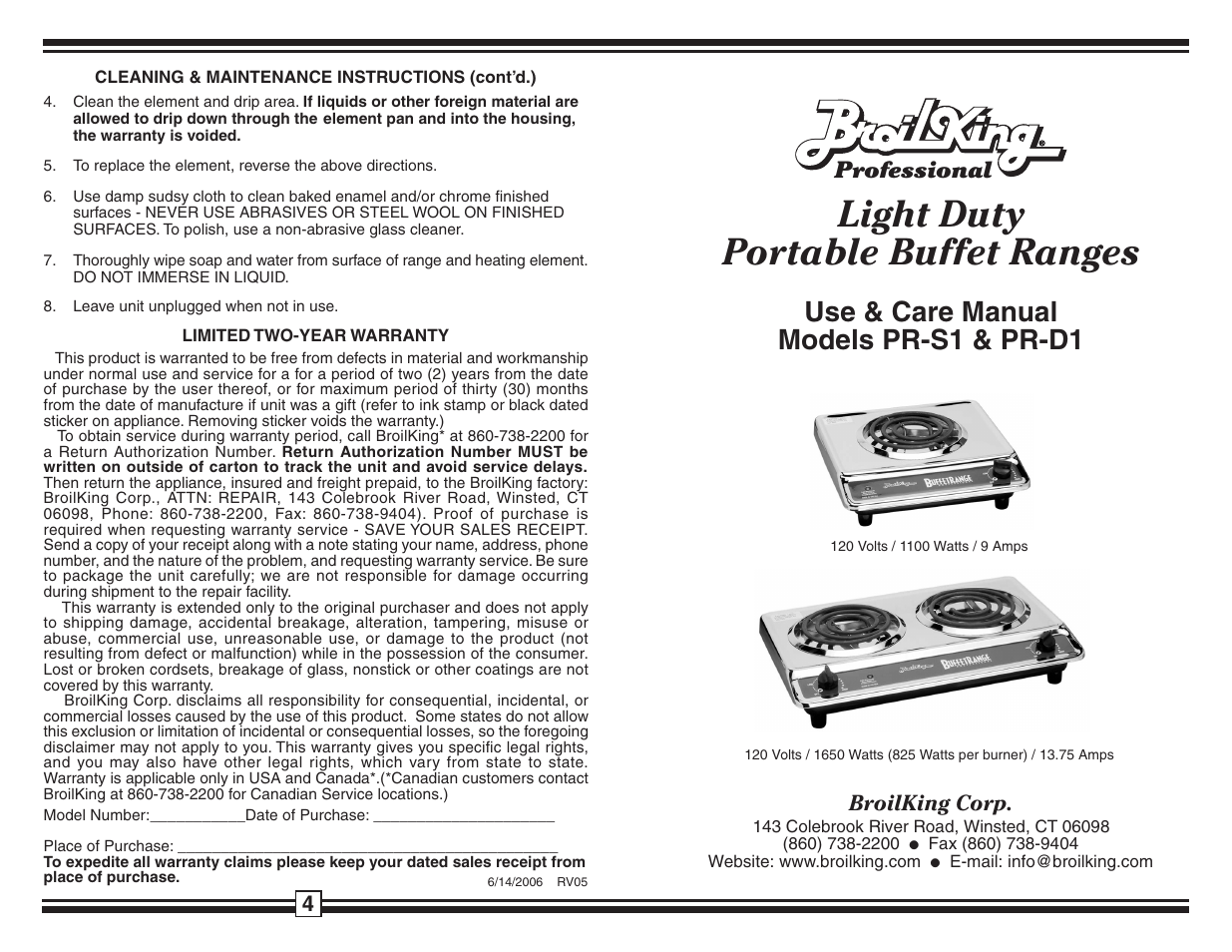 Broil King PR-D1 User Manual | 2 pages