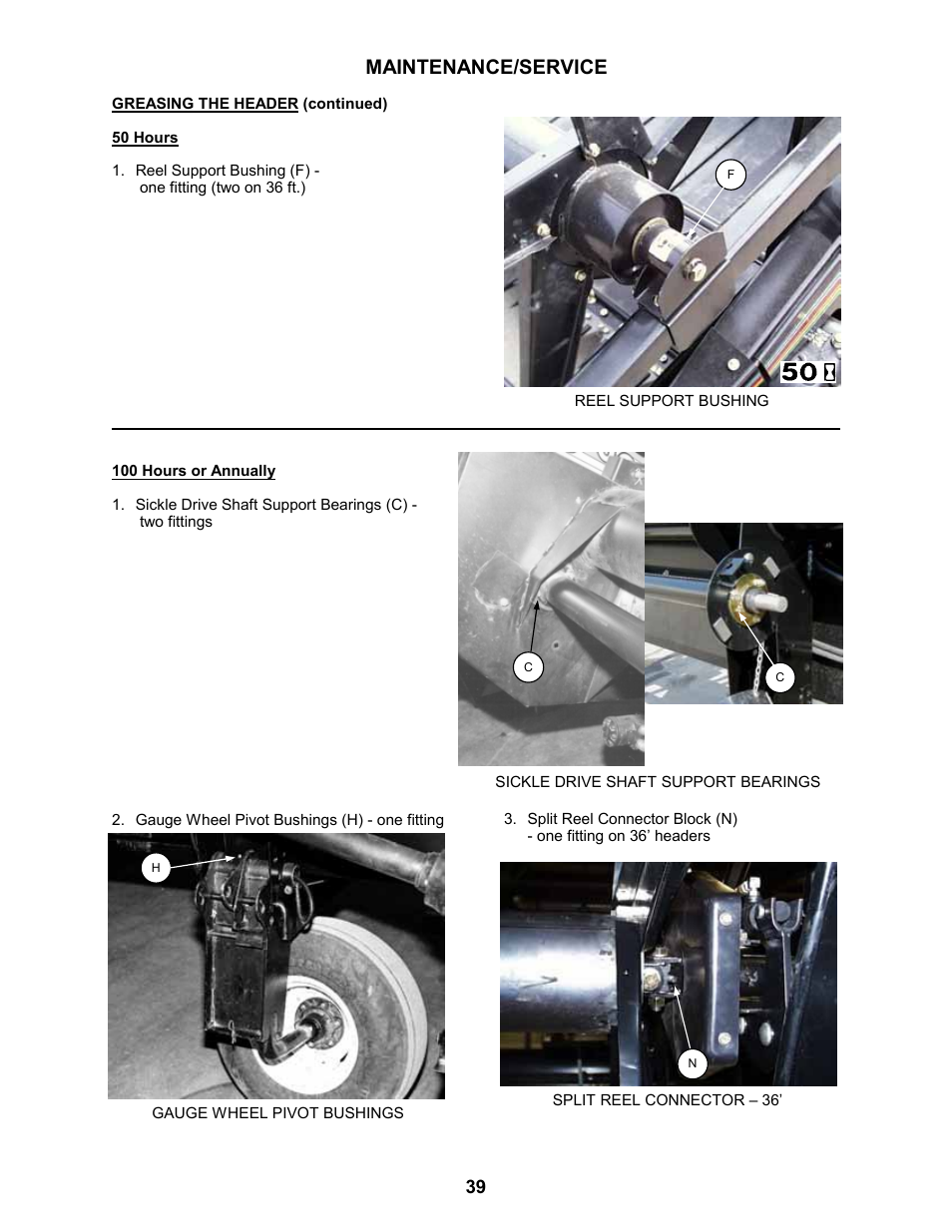 Maintenance/service | MacDon 963 Harvest Header User Manual | Page 40 / 87