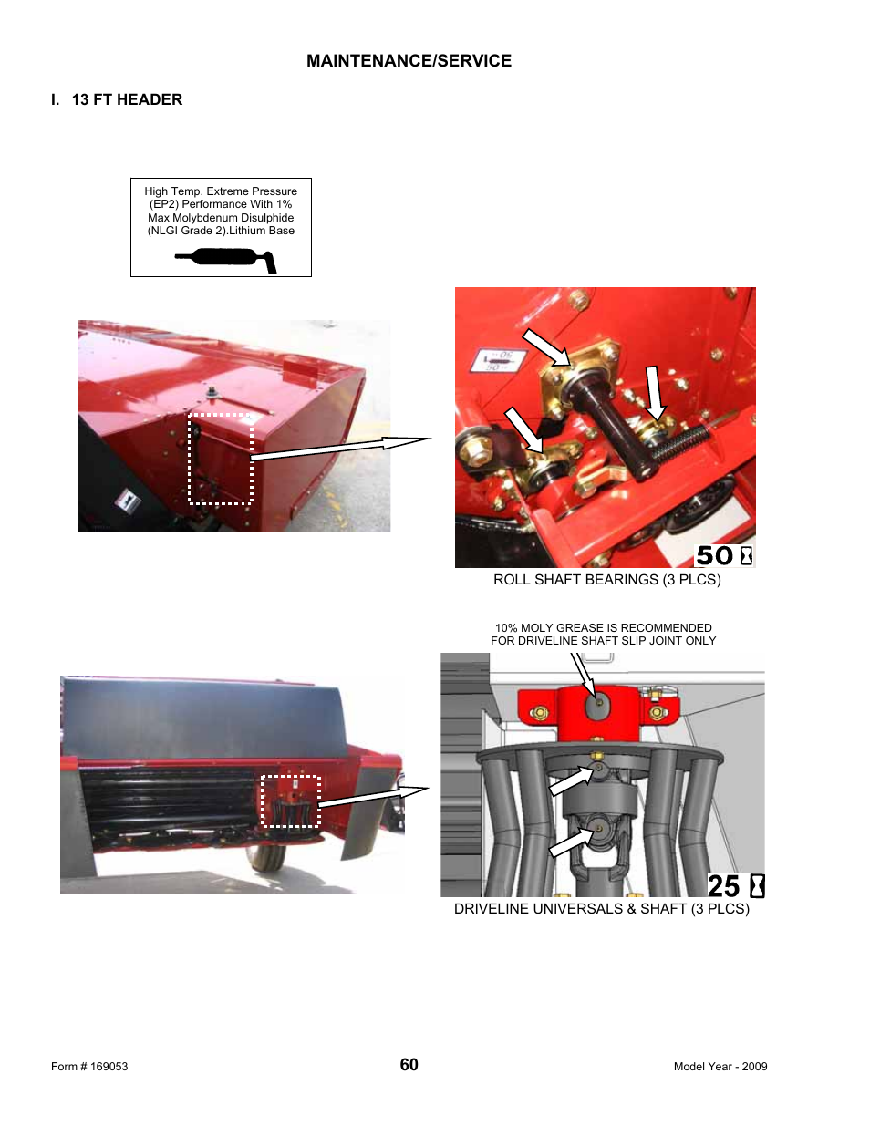 Maintenance/service | MacDon R80 Rotary Disc Pull-Type Windrower User Manual | Page 62 / 124