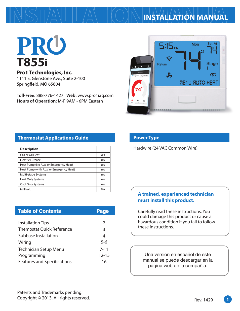 Pro1 T855i Installation manual User Manual | 16 pages