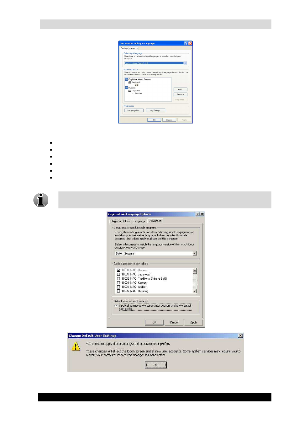 Guardnvr installation manual, Version 4.4 series, Keyboard settings screen | Quadrox QGuard Installation Manual User Manual | Page 19 / 81