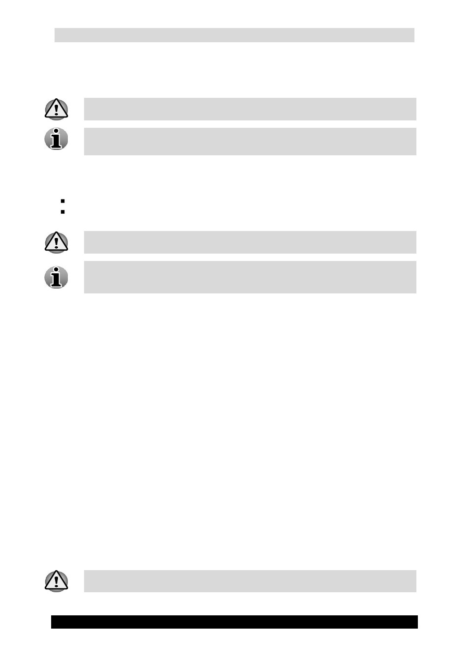 1 serial port pos, Qguard user manual | Quadrox QGuard User Manual User Manual | Page 70 / 171