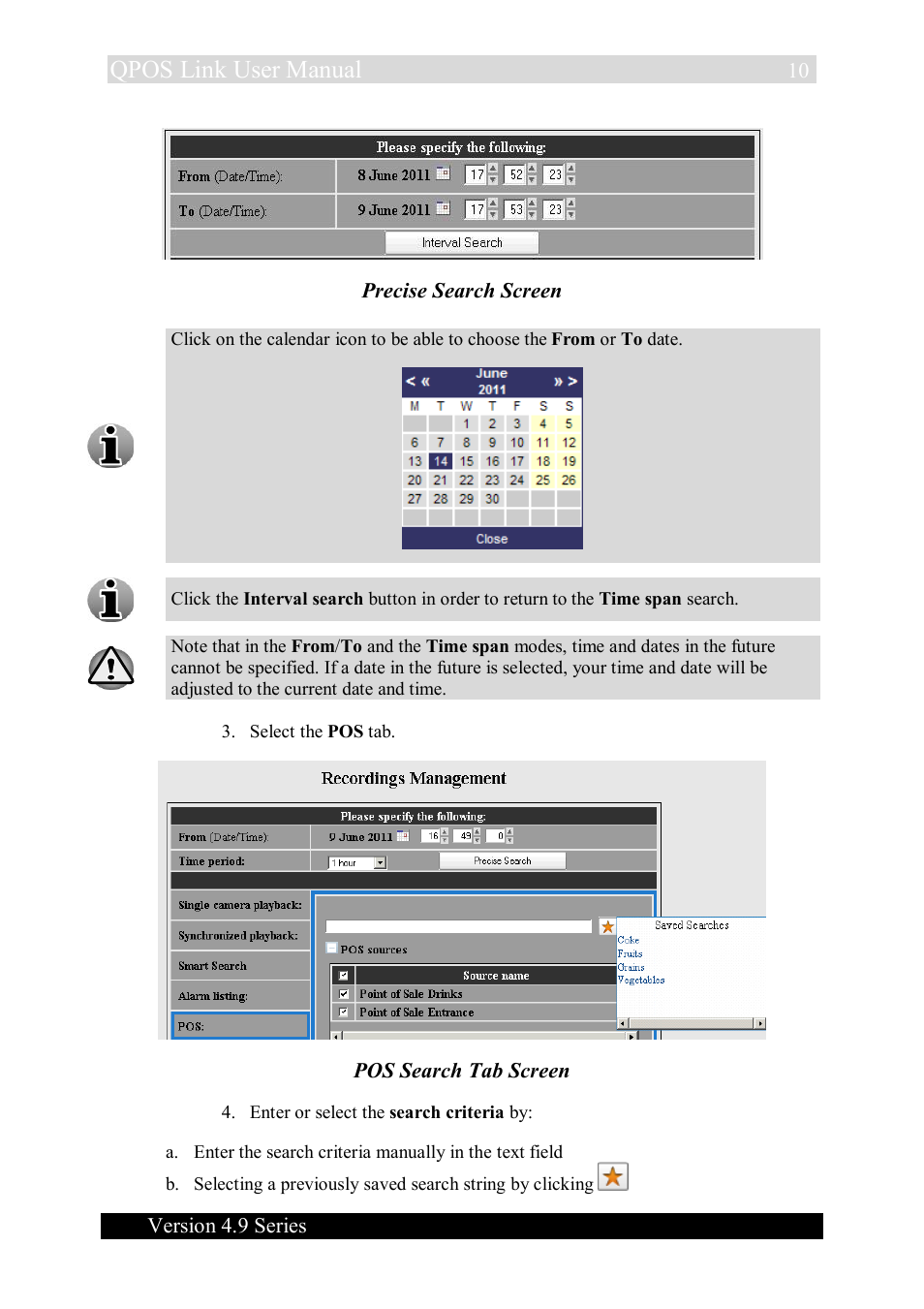 Qpos link user manual, Version 4.9 series, Precise search screen | Pos search tab screen | Quadrox QPOS Link User Manual | Page 10 / 16