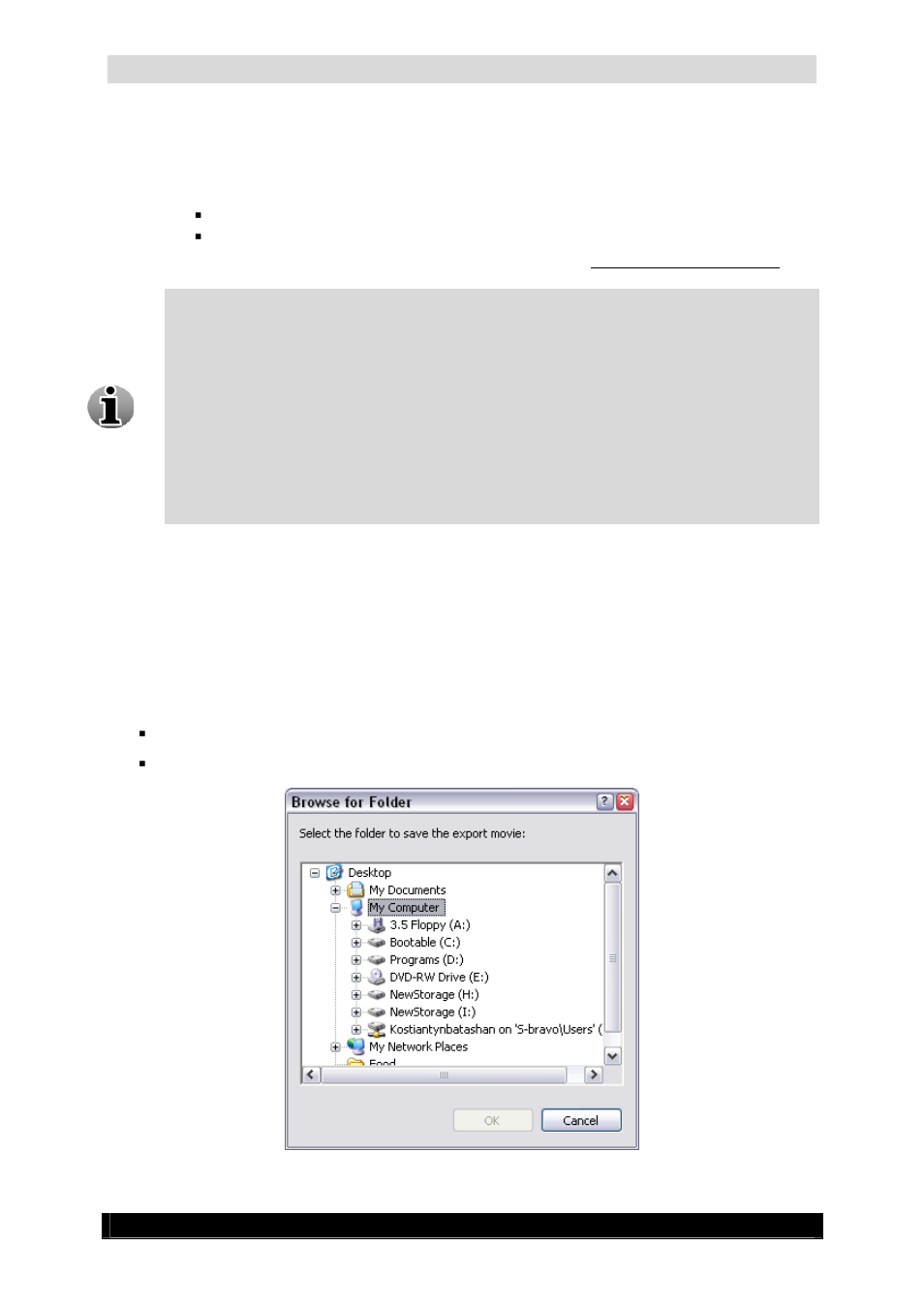 3 signature & movie transportation, Video authentication manual | Quadrox Video Authentication User Manual | Page 8 / 21