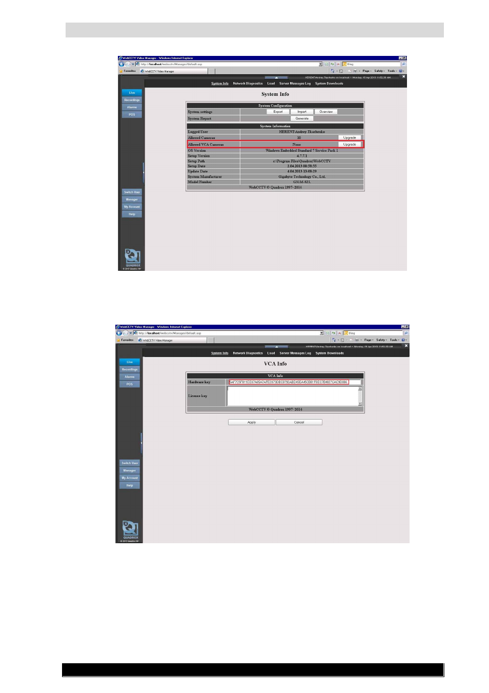 Vca installation and configuration manual | Quadrox VCA User Manual | Page 7 / 16