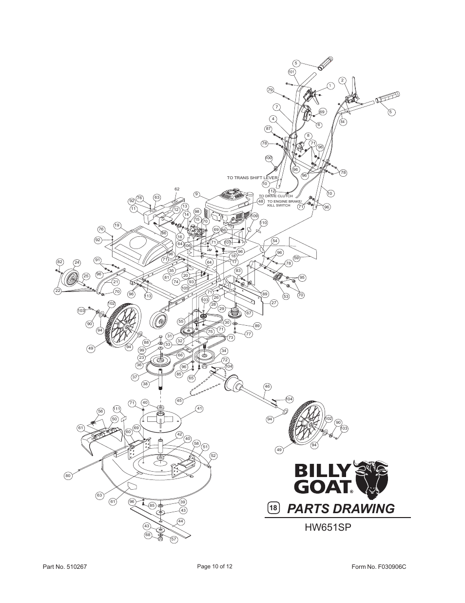 Parts drawing, Hw651sp | Billy Goat HW651SP User Manual | Page 10 / 12