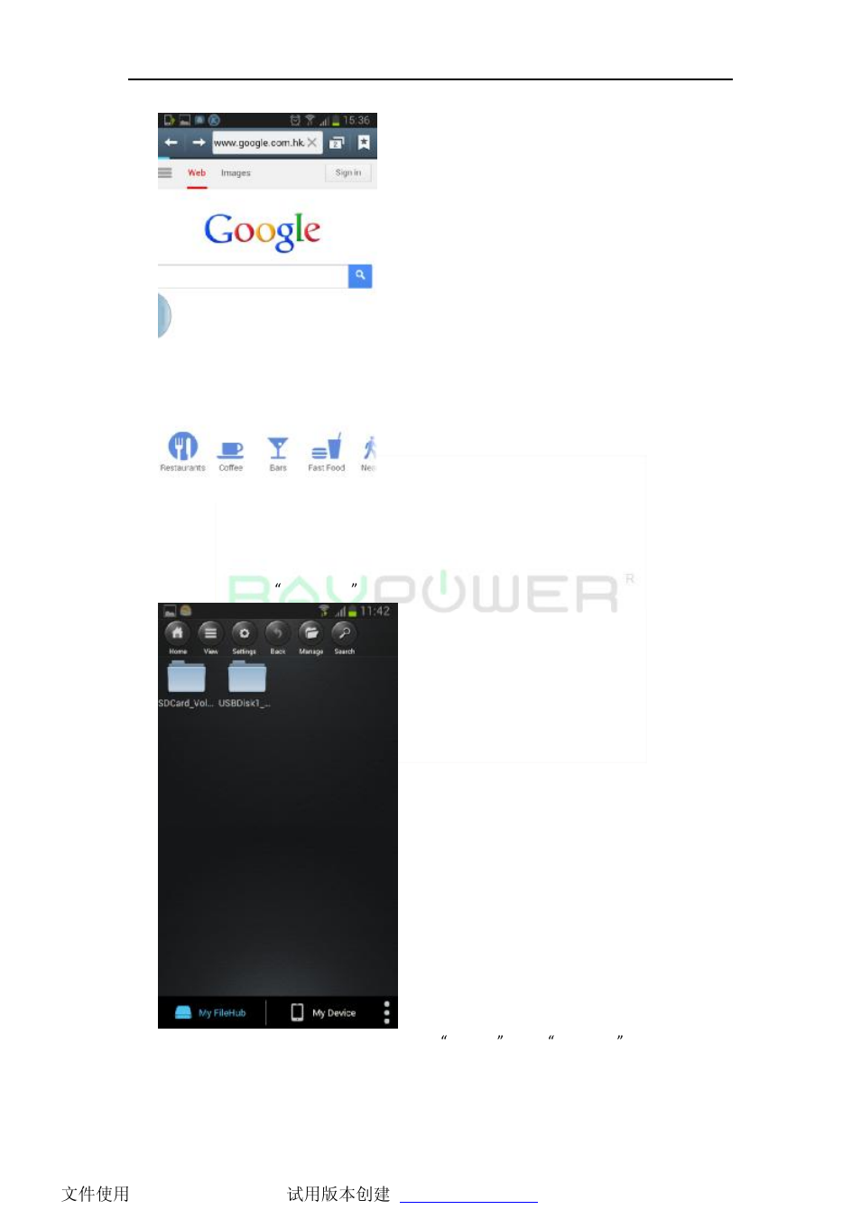 RAVPower RP-WD02 for Android User Manual | Page 10 / 11
