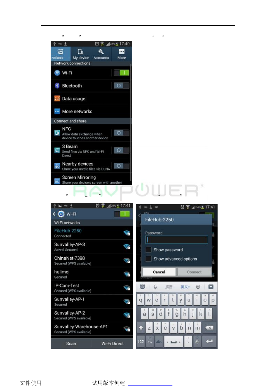 RAVPower RP-WD02 for Android User Manual | Page 2 / 11