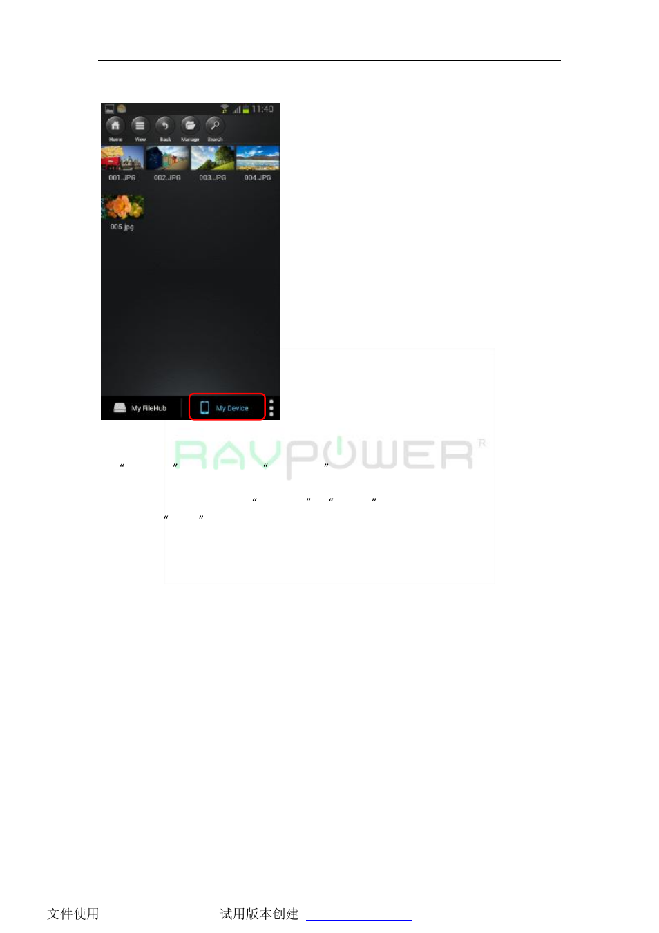 RAVPower RP-WD02 for Android User Manual | Page 8 / 11