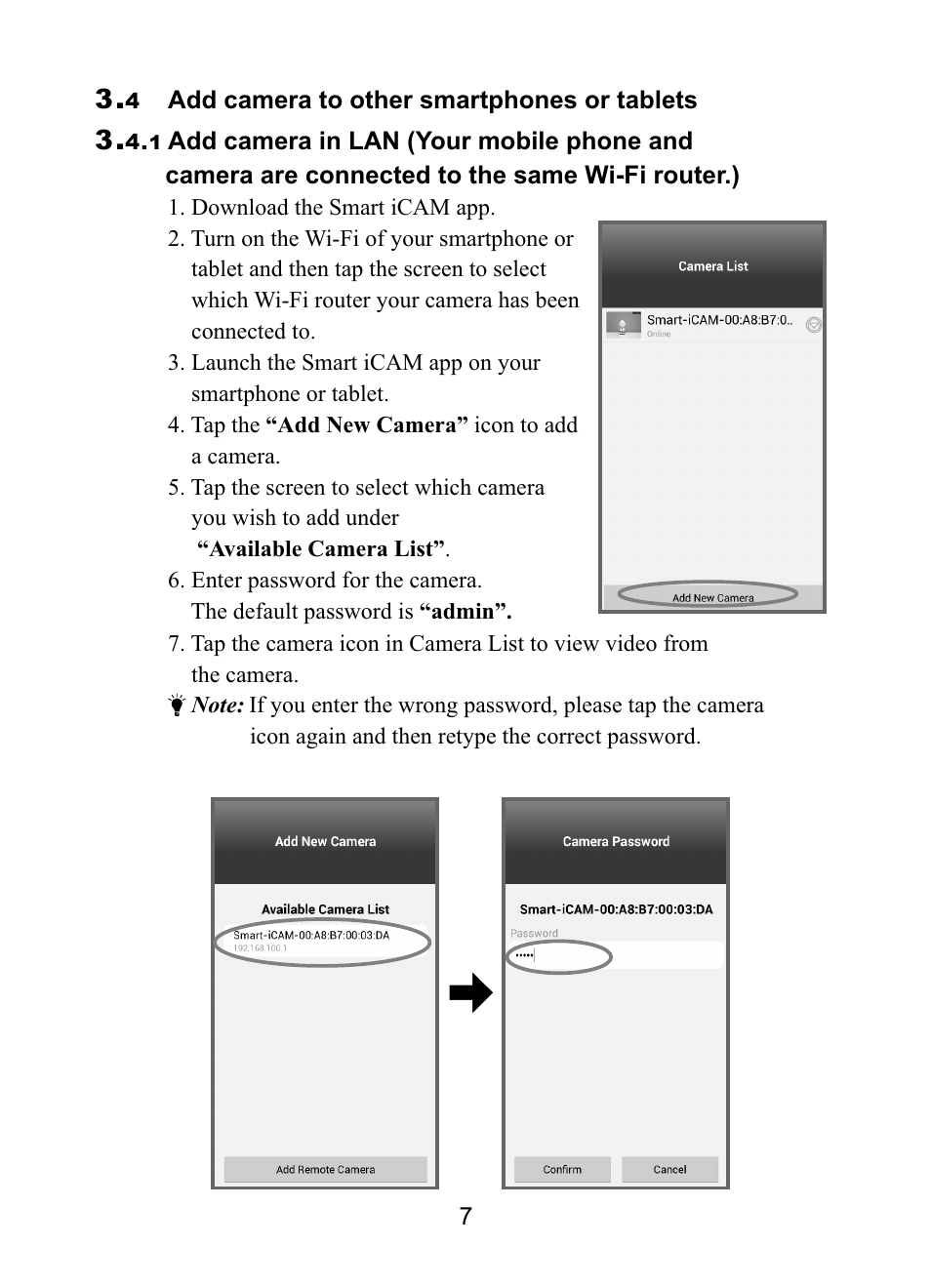 RF-Link VMI-1201 User Manual | Page 8 / 20
