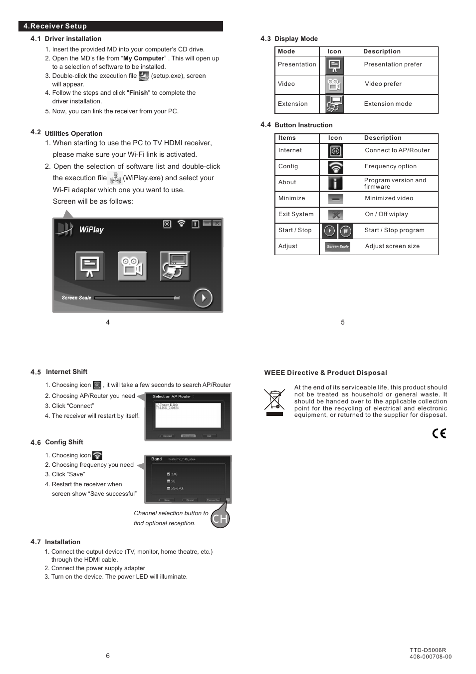 頁面 2 | RF-Link HPT-5006 HD Wireless PC-to-TV Adapter User Manual | Page 2 / 2