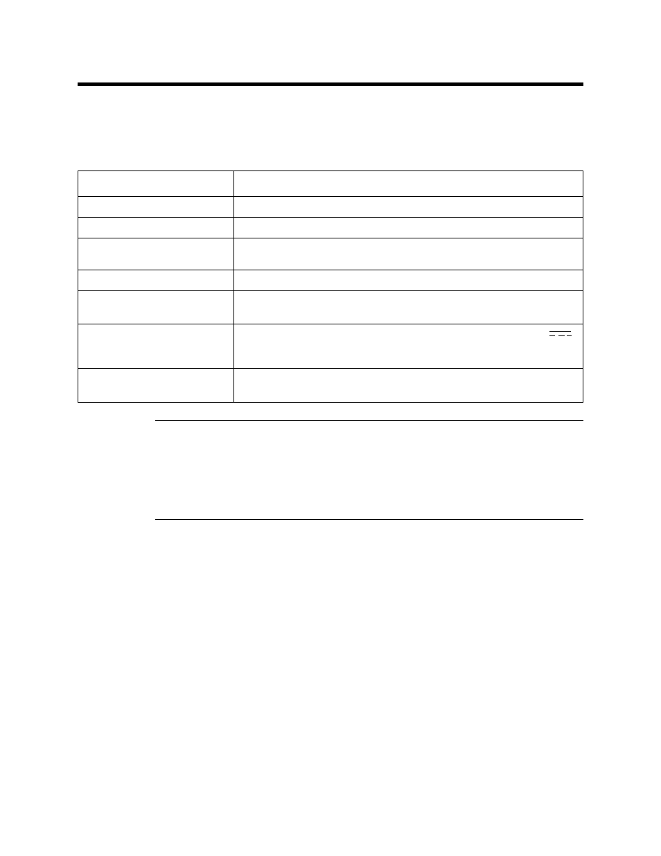 Specifications | RKI Instruments 12 VDC Beacon 200 User Manual | Page 7 / 51