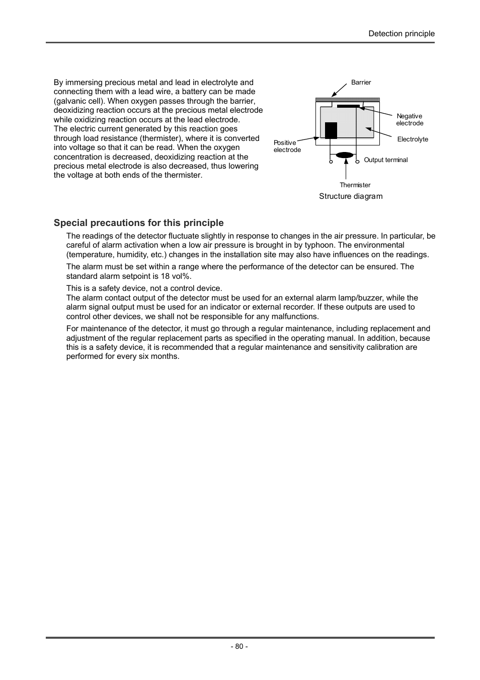 Galvanic cell type | RKI Instruments GD-70D Series User Manual | Page 80 / 81