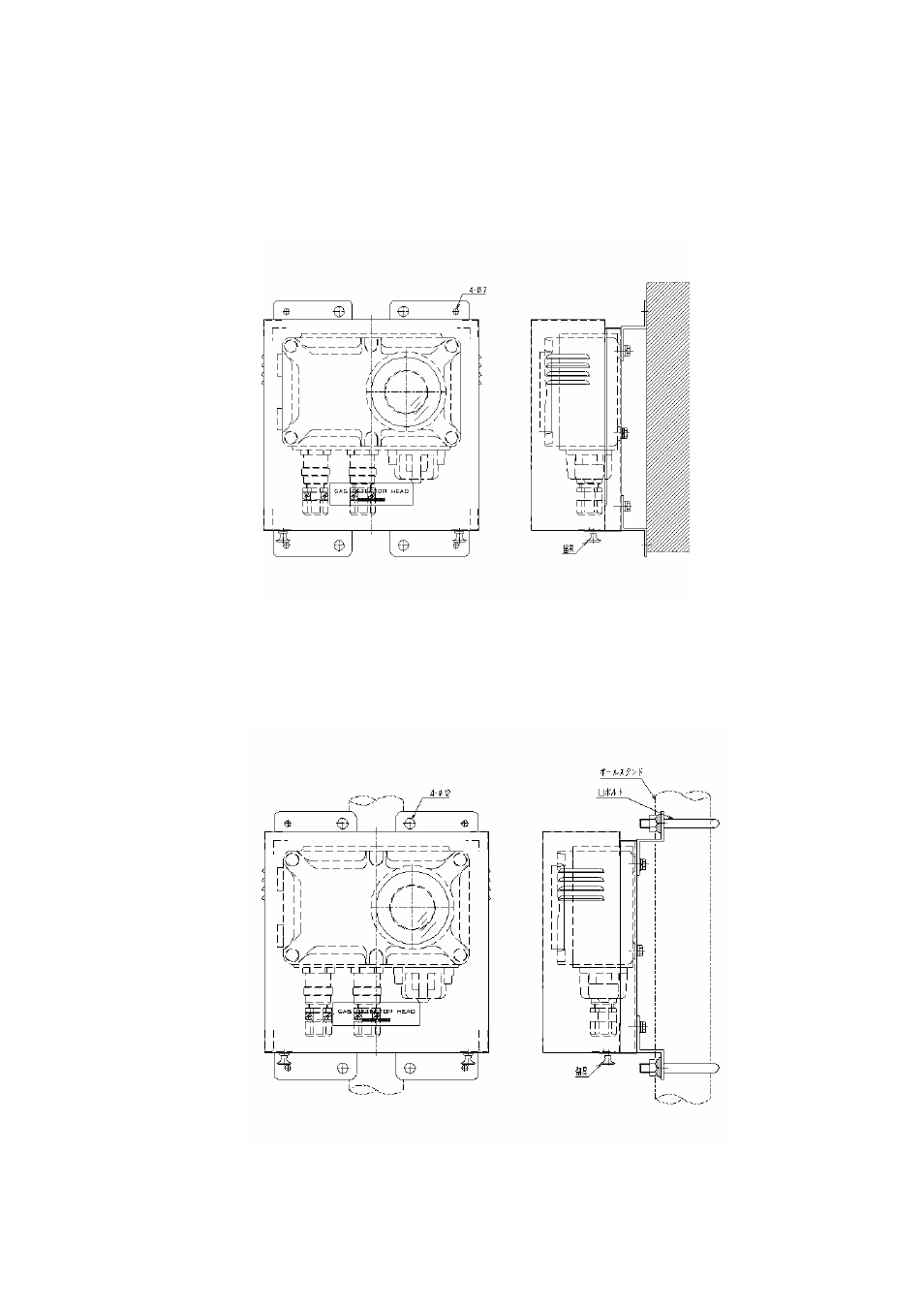 RKI Instruments SD-705EC User Manual | Page 11 / 38