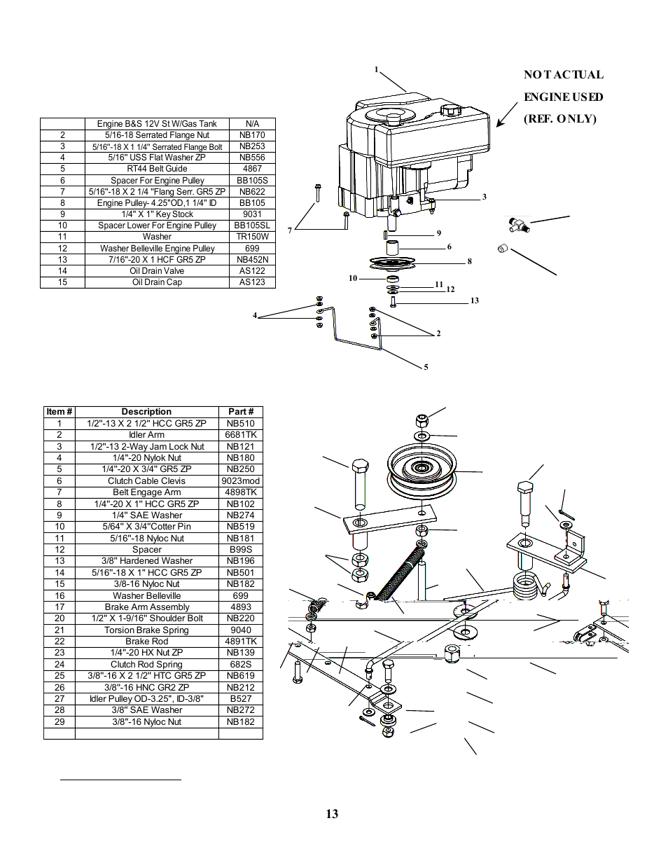 Engine pulley assembly, Belt engage configuration, Figure 6 | No t actual engine used (ref. o nly), Figure 7 | BCS RTB14544 User Manual | Page 13 / 16