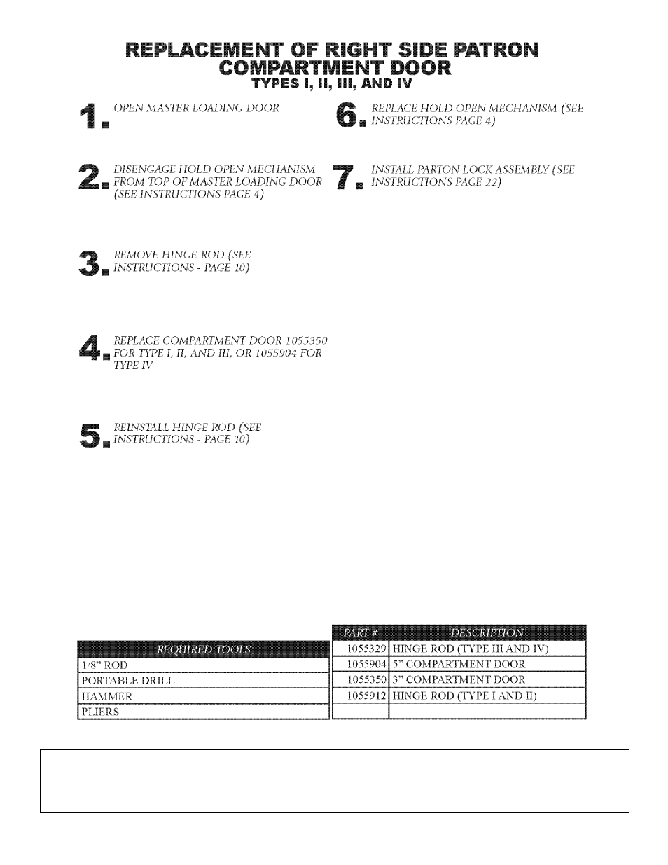 Salsbury industries | Salsbury Industries 3313 Cluster Box Units Maintenance User Manual | Page 12 / 41