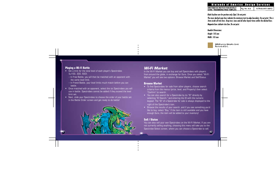 Wi-fi market | Disney Interactive Studios Spectrobes: Beyond the Portals NTR-YV4E-USA User Manual | Page 24 / 26