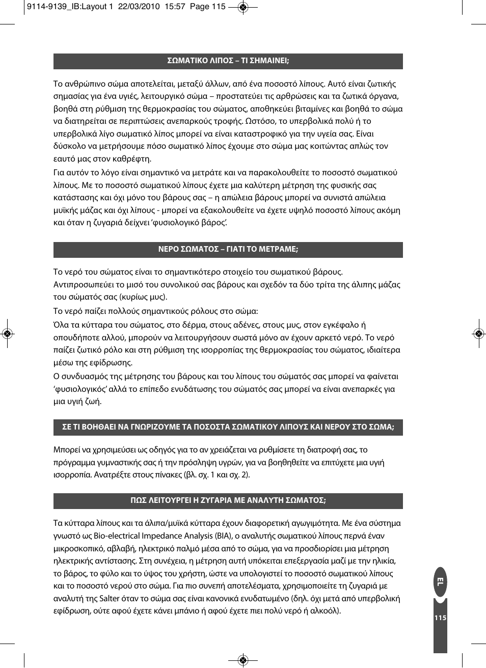 Salter 9139 WH3R Compact Analyser Scale User Manual | Page 115 / 140