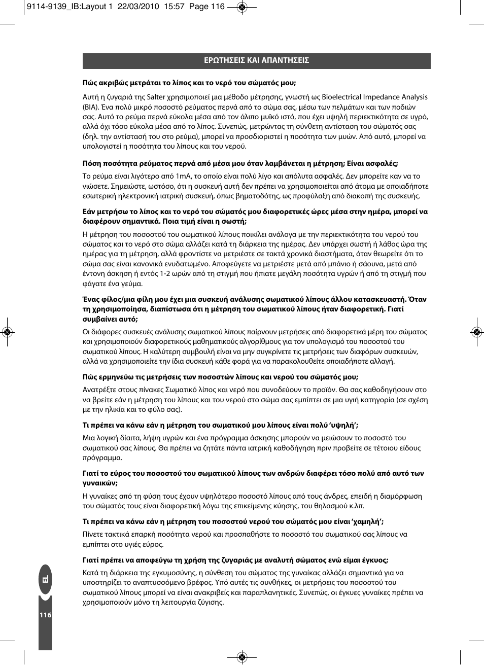 Salter 9139 WH3R Compact Analyser Scale User Manual | Page 116 / 140