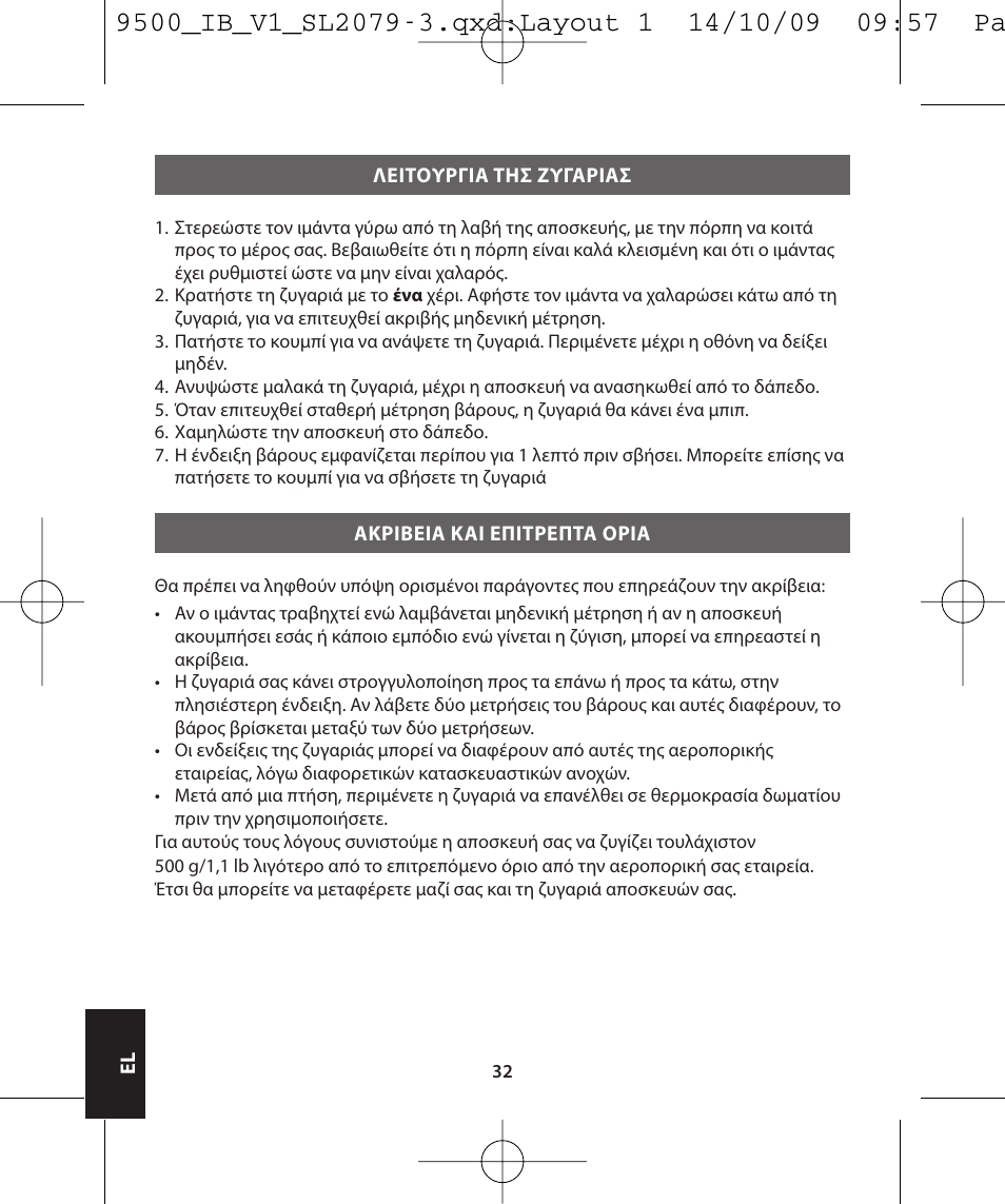 Salter 9500 BKDCTM Luggage Scale User Manual | Page 32 / 79