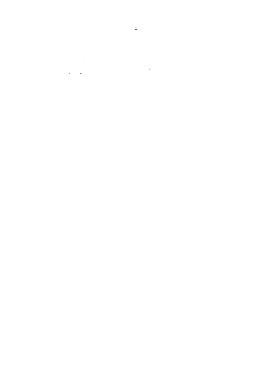 SATEC SA300 ezPAC Installation Manual User Manual | Page 43 / 43