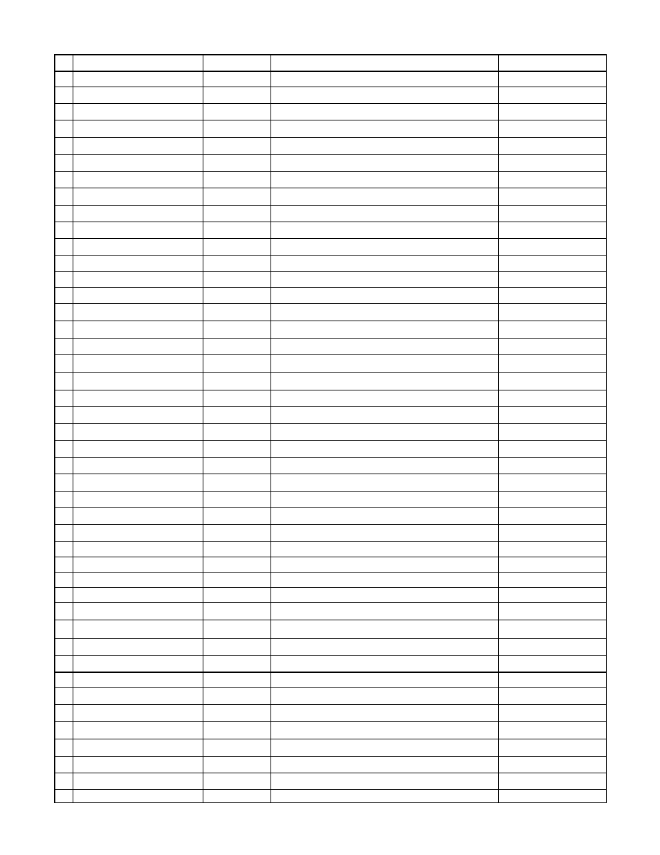 Schwank premierSchwank IQ User Manual | Page 59 / 67