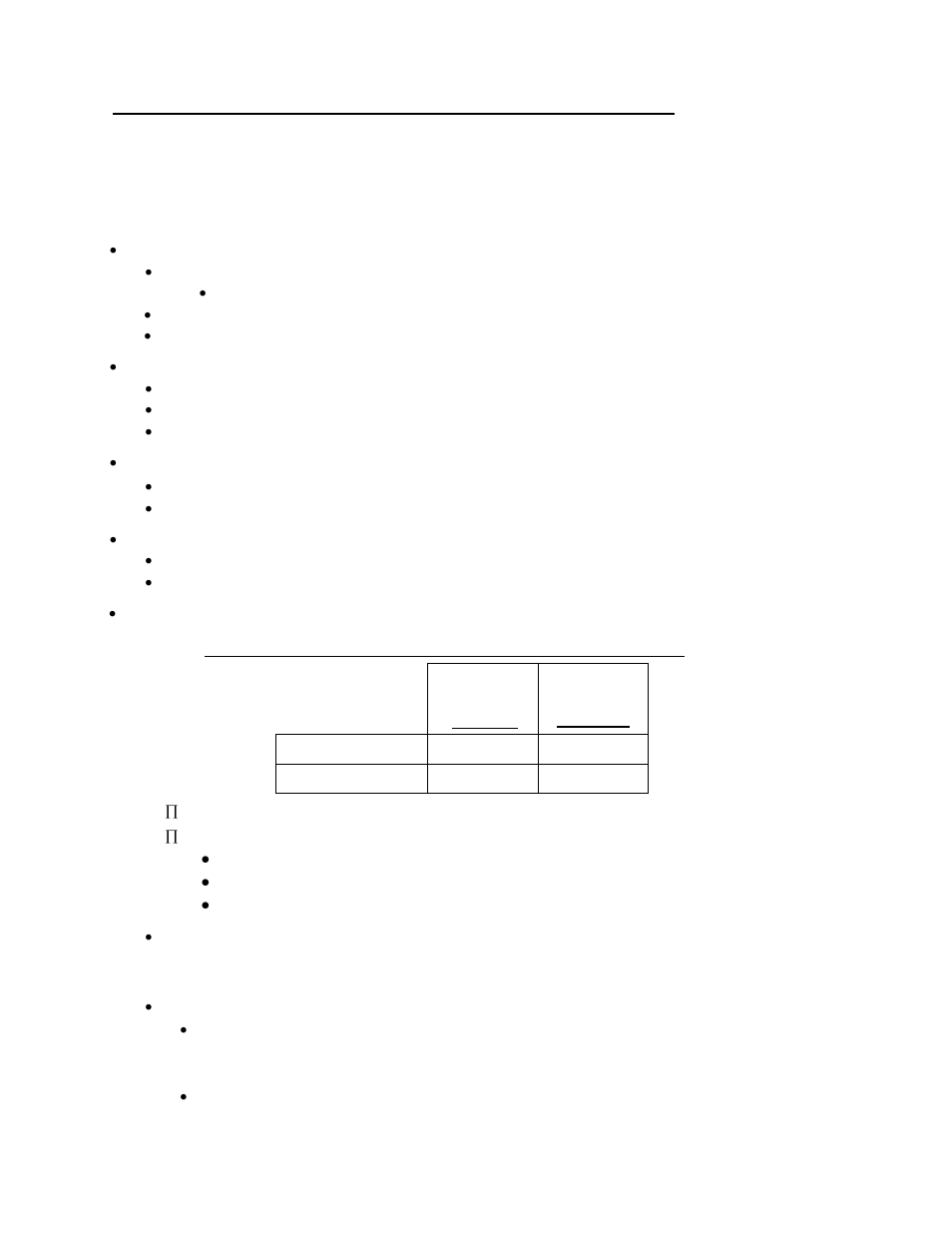 Project design considerations & guidelines | Schwank IEP-1524 User Manual | Page 7 / 18