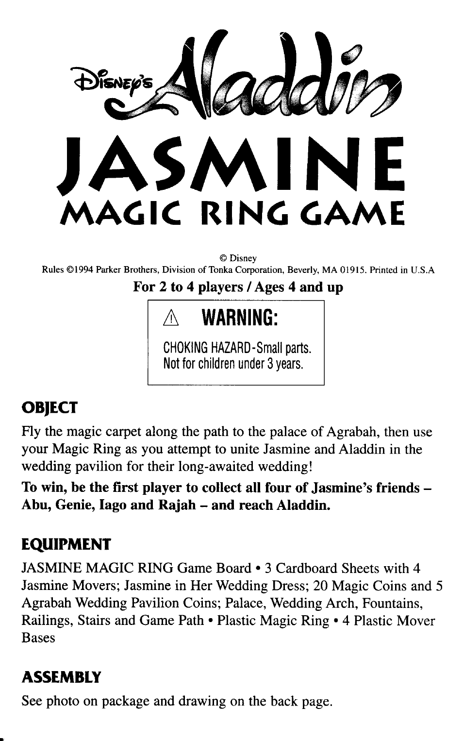 Disney Interactive Studios Aladdin Jasmine Magic Ring Game User Manual | 4 pages