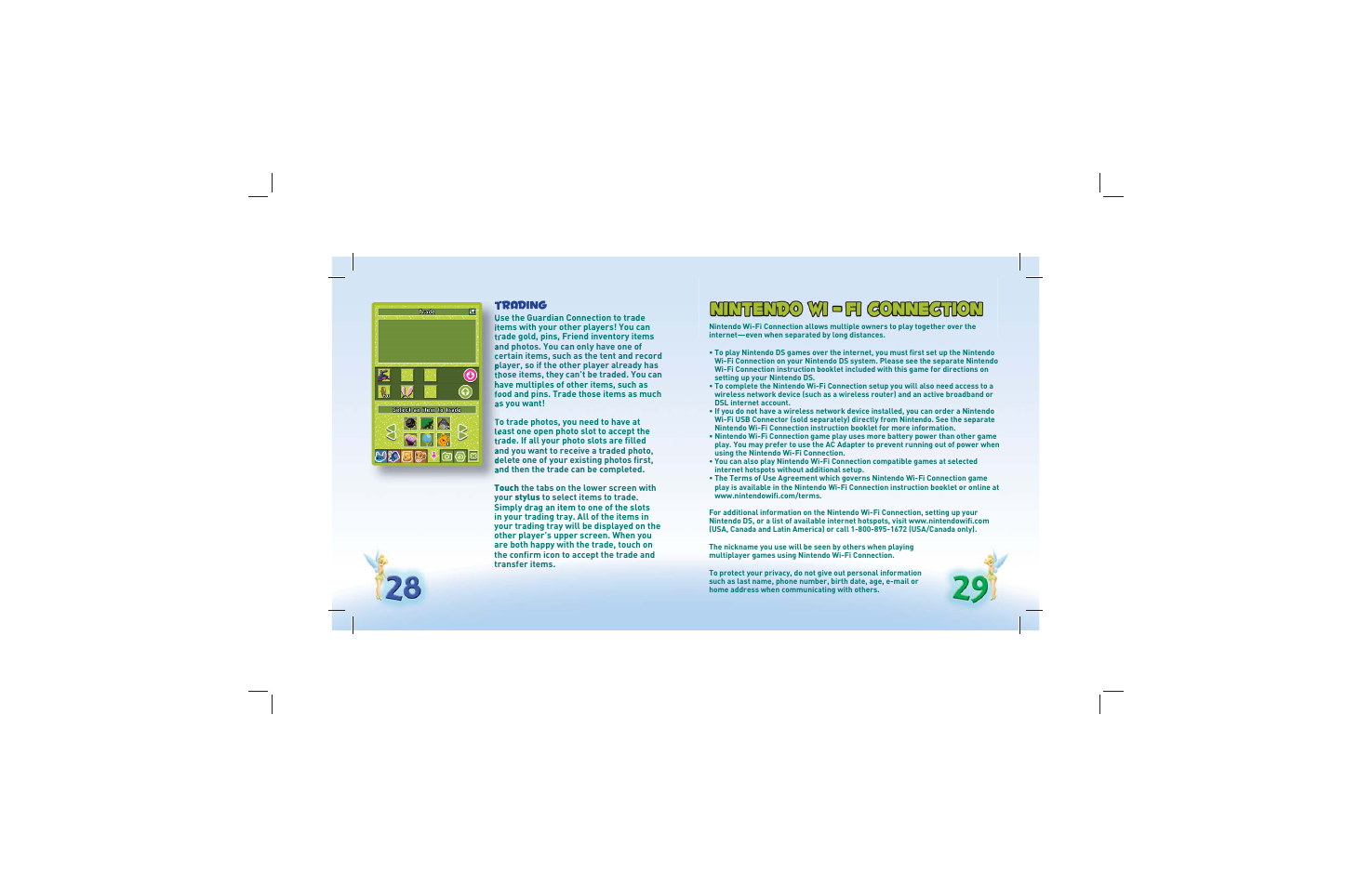 Trading | Disney Interactive Studios Friends for Nintendo DS User Manual | Page 17 / 17